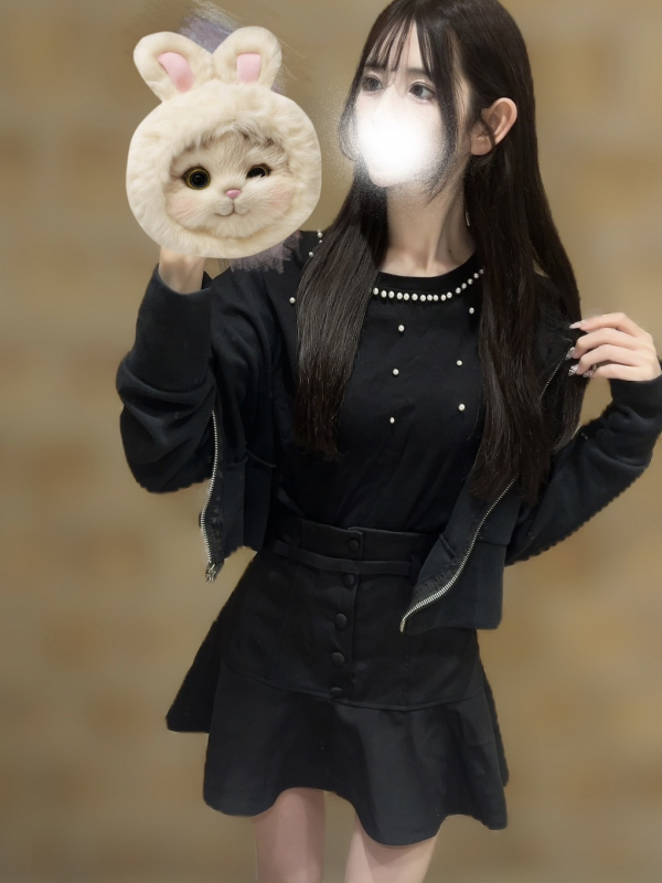 りる