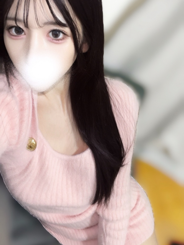 りる