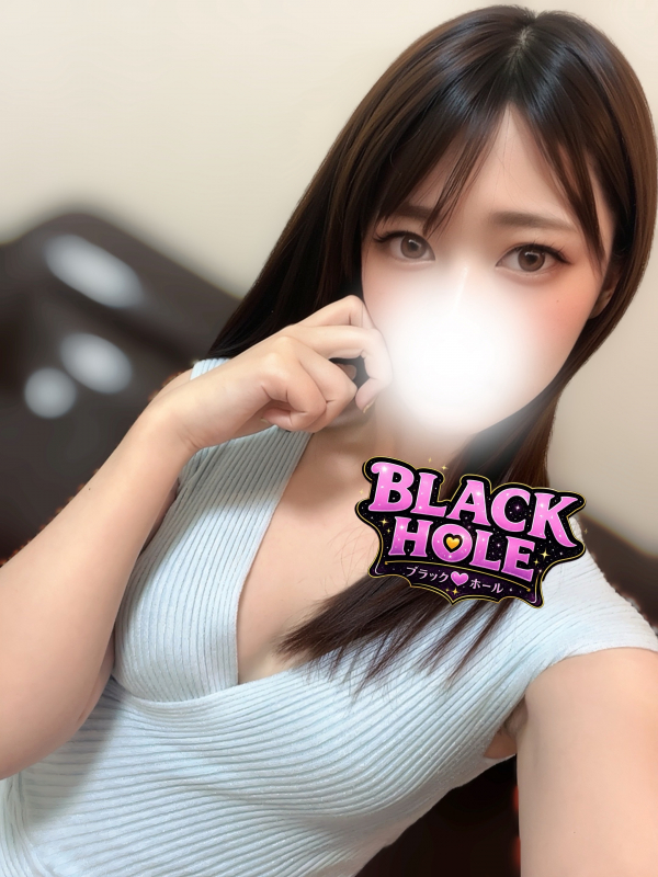 りま