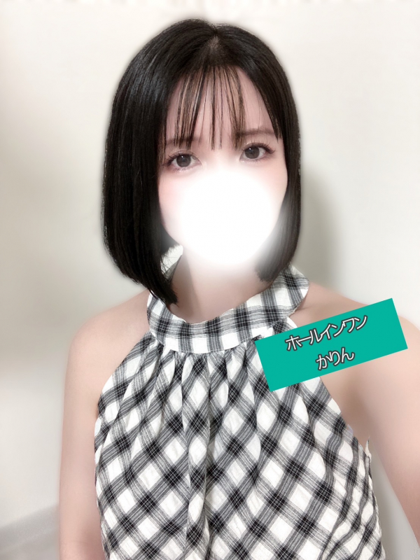 かりん