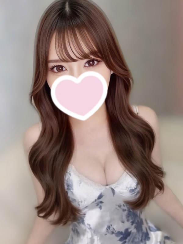 さきな