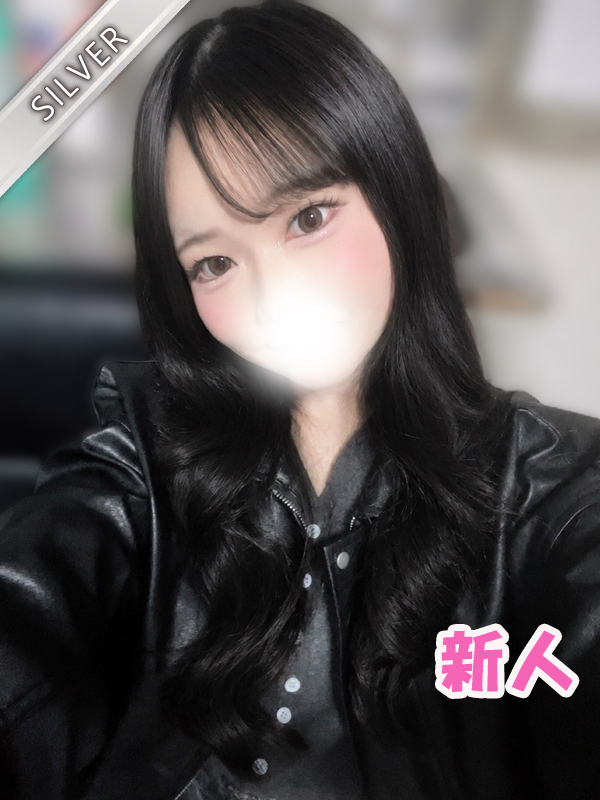 ゆのん(SILVER)