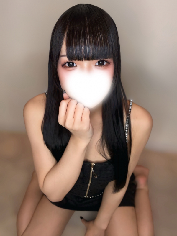 あいみ
