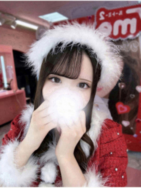 まこ