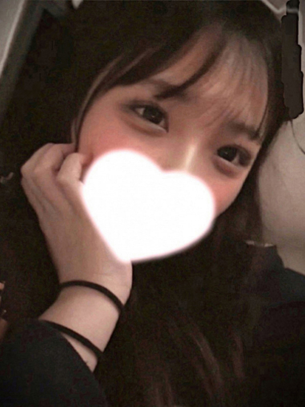 ふう