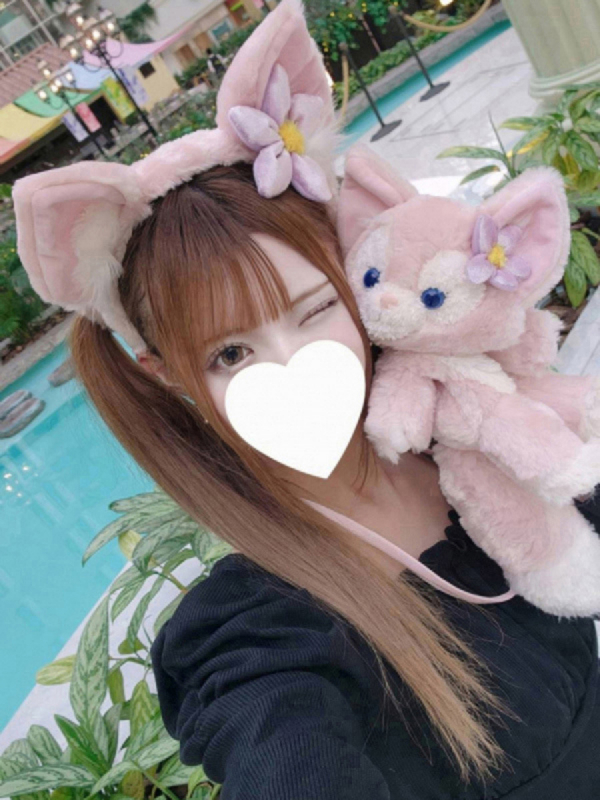 らな