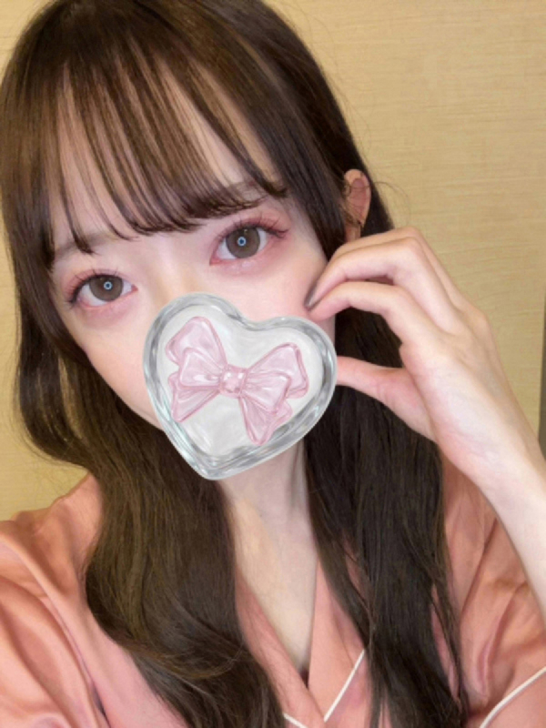 あお
