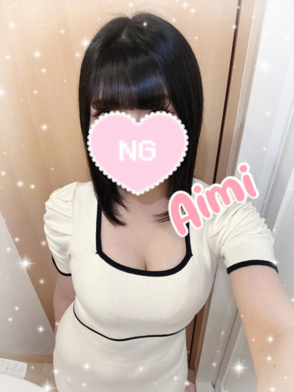 あいみ
