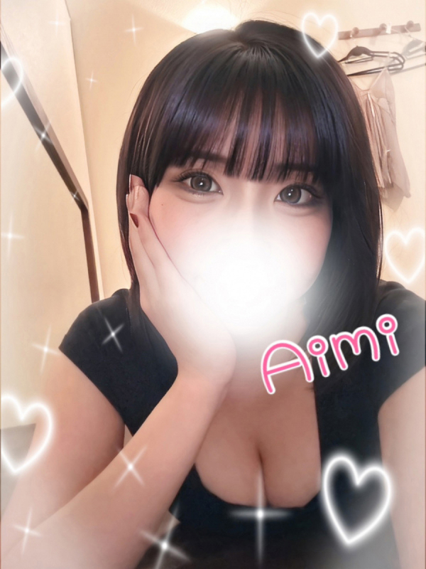あいみ