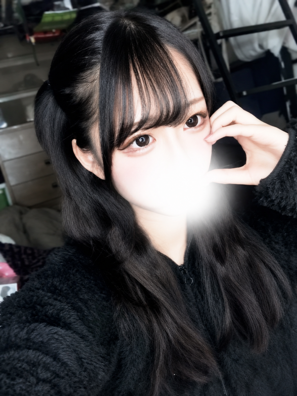 あい
