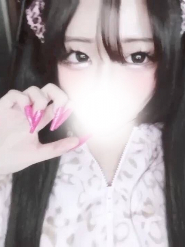 あい