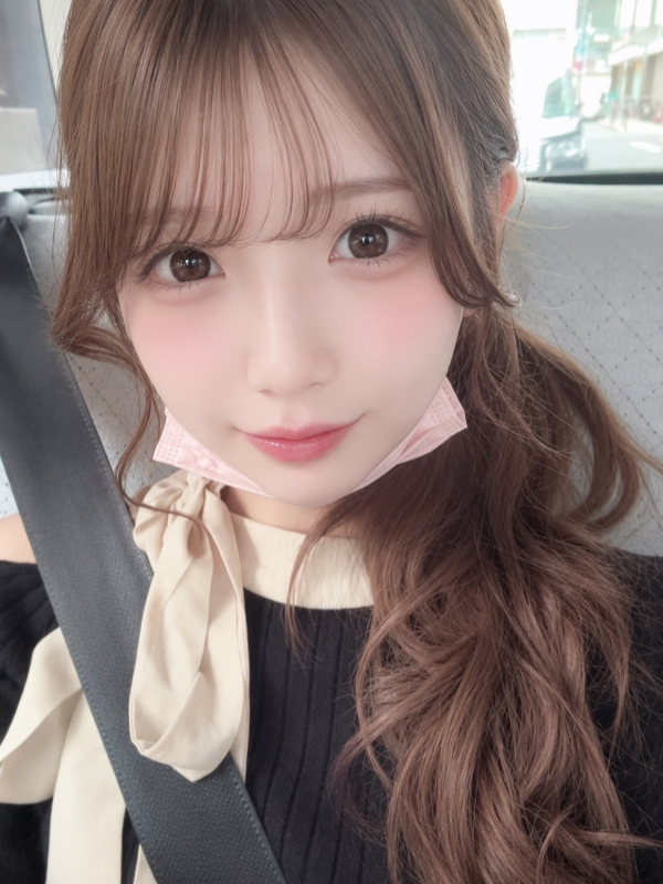 はな