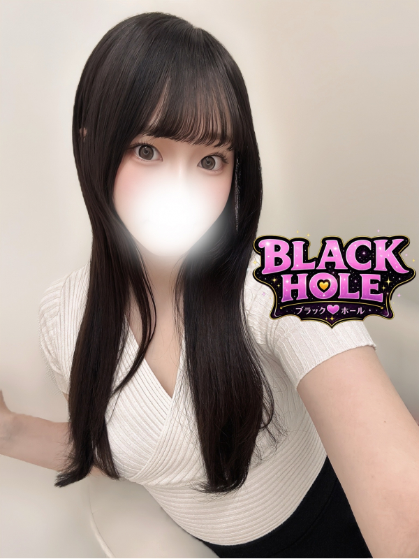 みずほ
