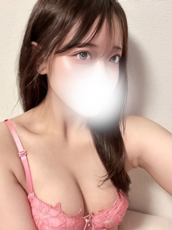 すい