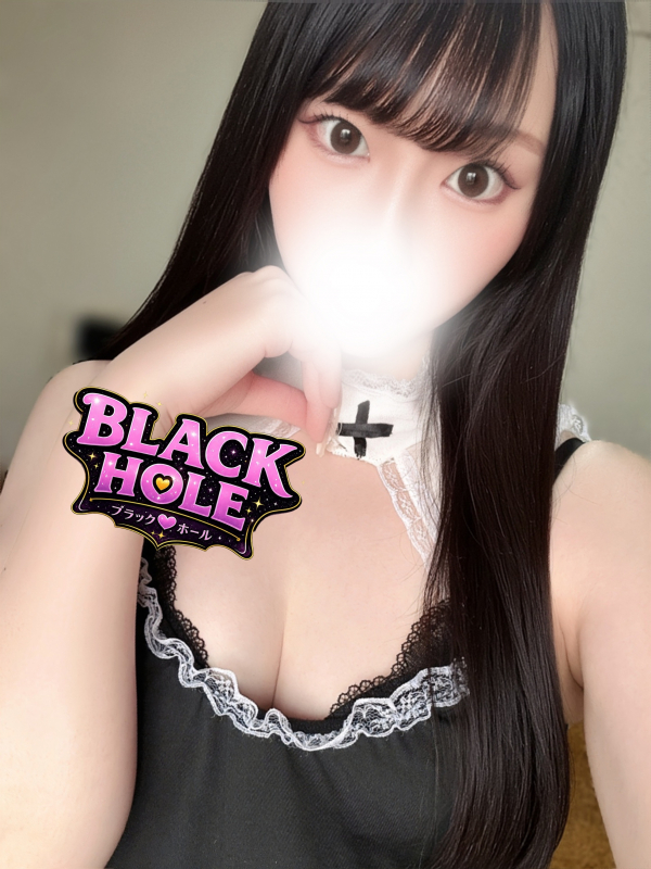 みずほ