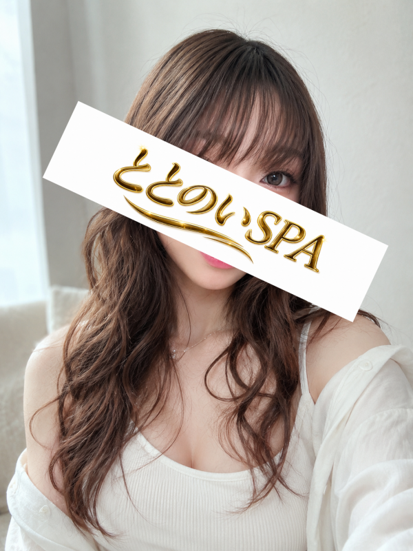 藤沢 あん