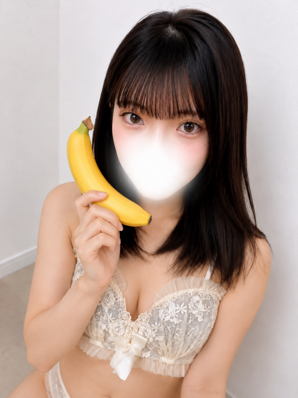 のん