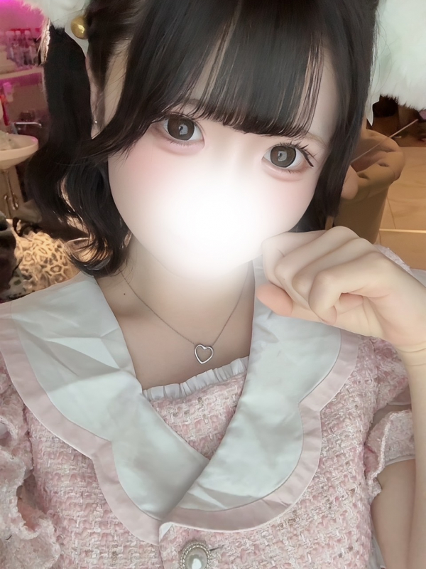 まな