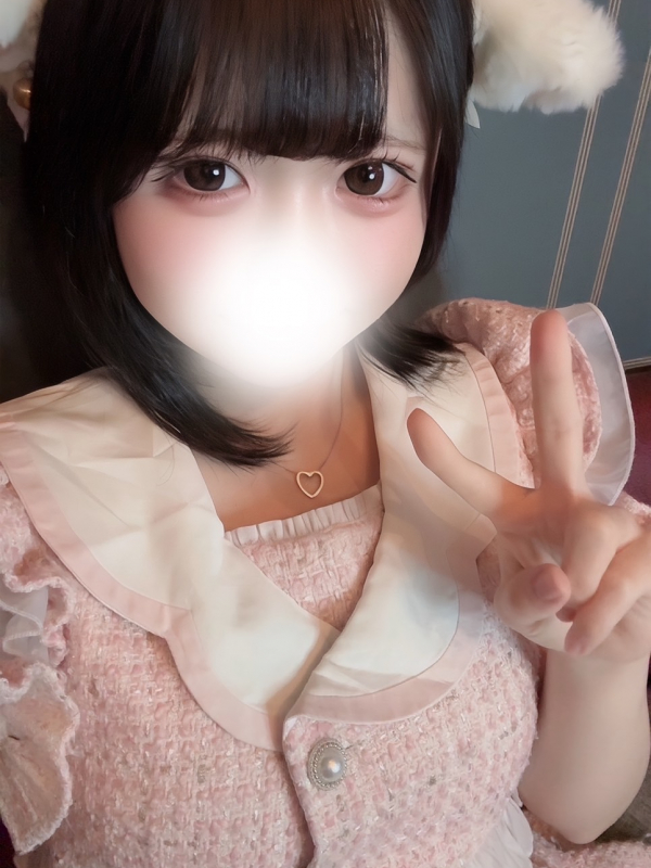 まな