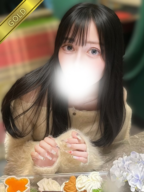 あるか(GOLD)