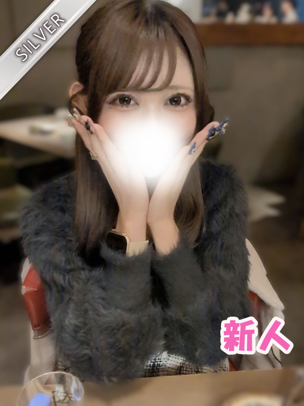 ちかげ(SILVER)