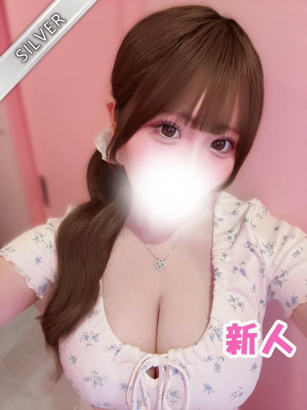 もち(SILVER)