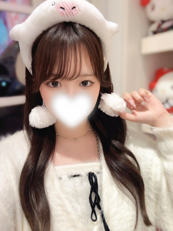 みかん