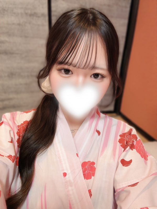 みかん