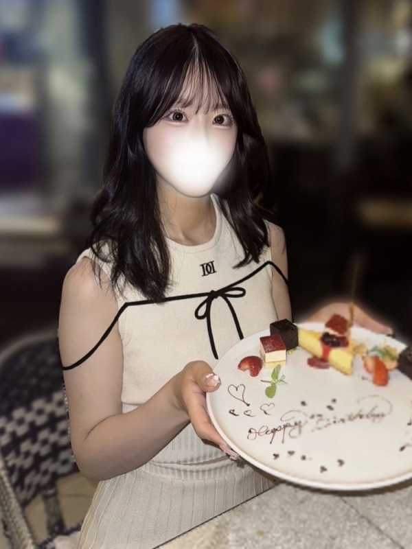 れいな
