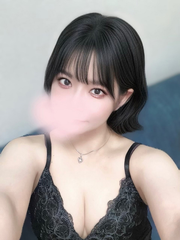 るり