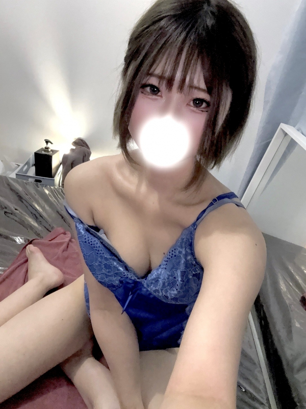 あおい