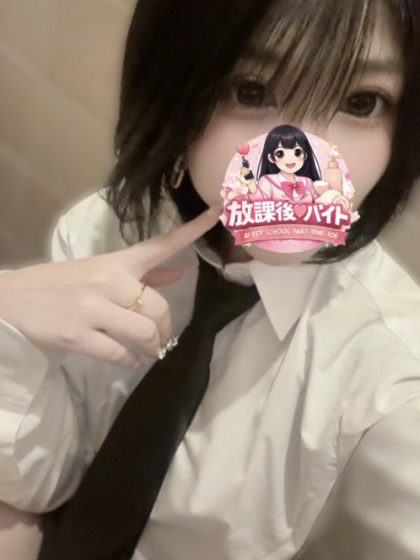 星倉しずね先生
