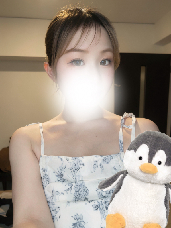 すず