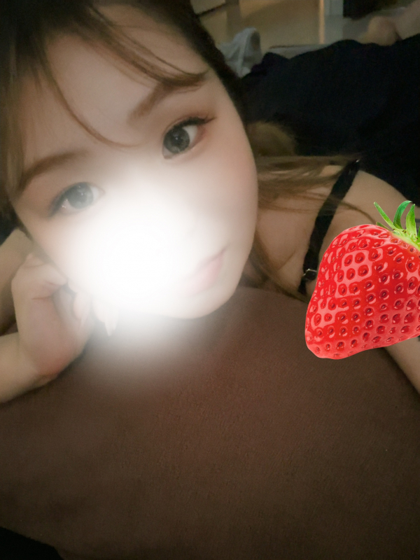 すず