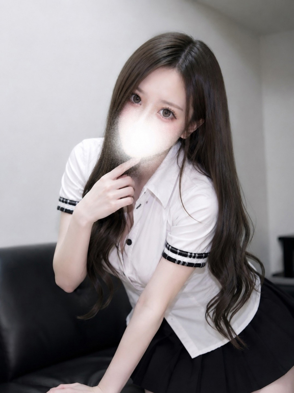 にあ