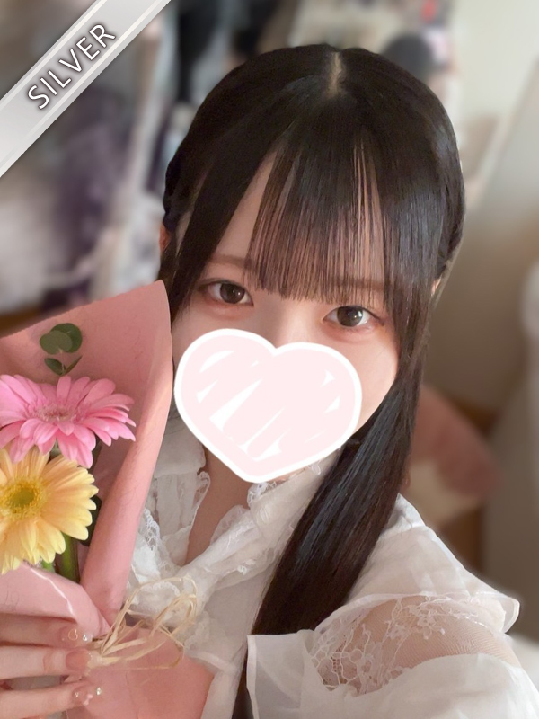 このは(SILVER)