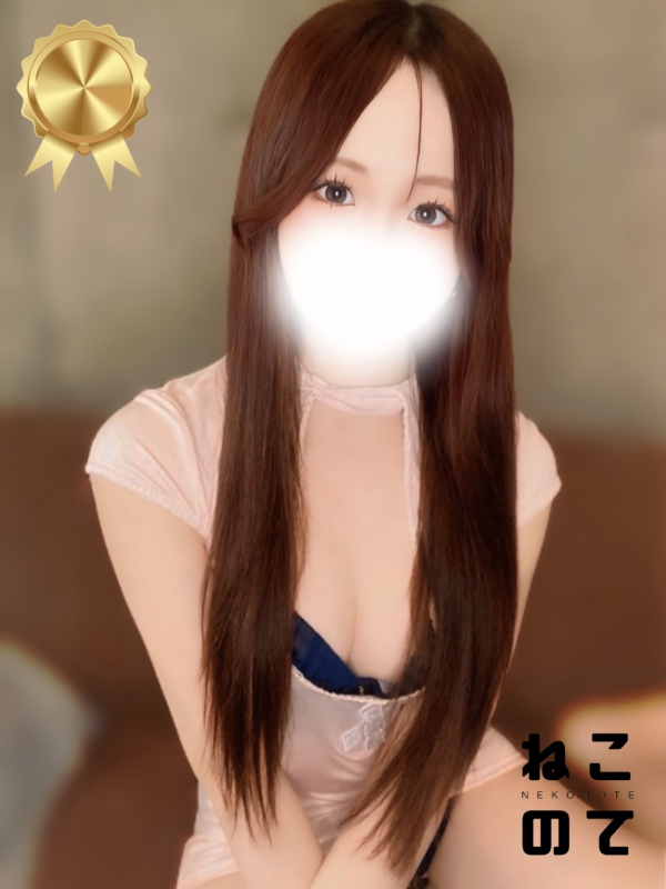 ここ
