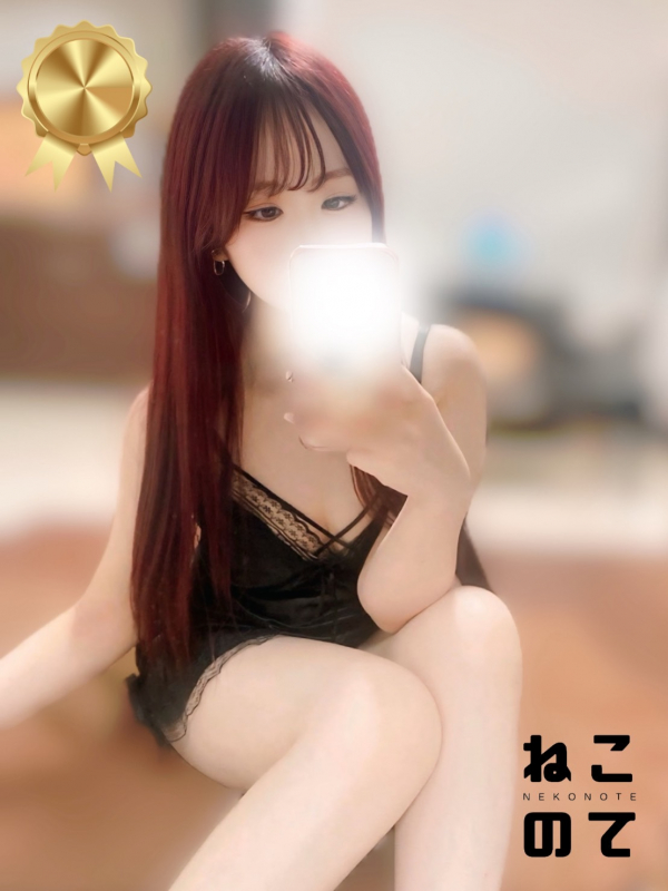 ここ