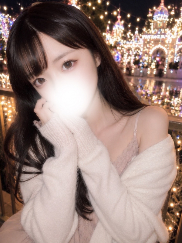 ゆな