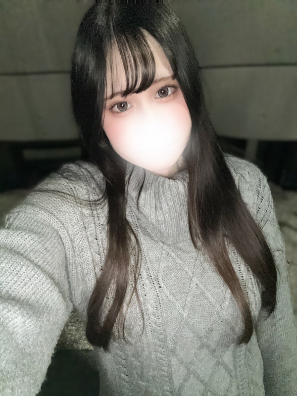 いろは