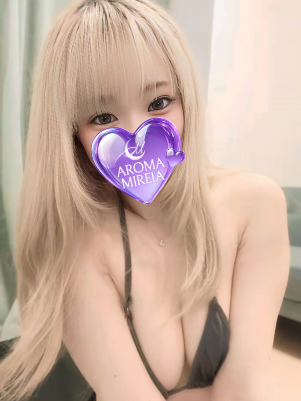 柊つき