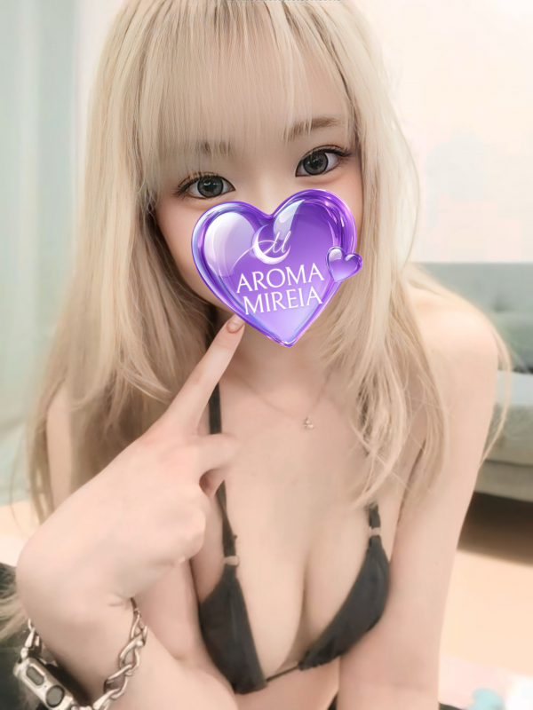 柊つき