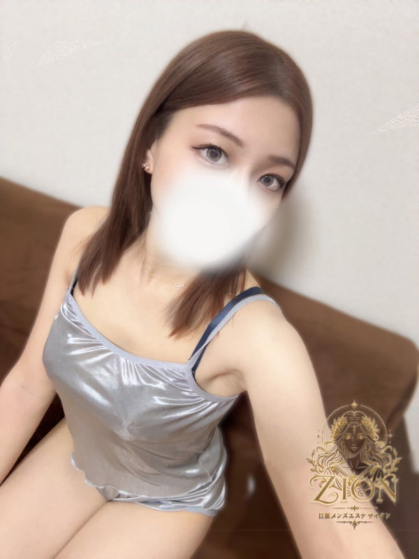 シノ