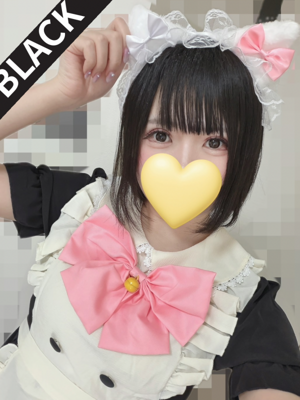 ここ