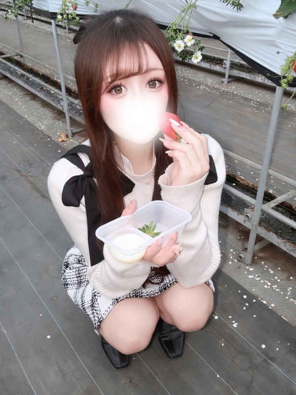 よつは
