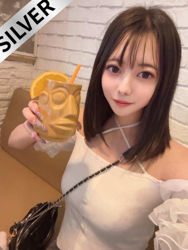 さち