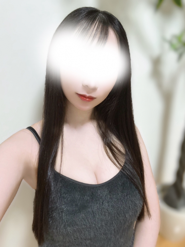 るか