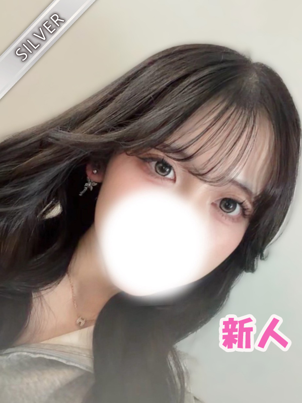 こはな(SILVER)
