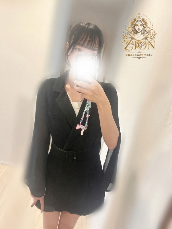 ハル