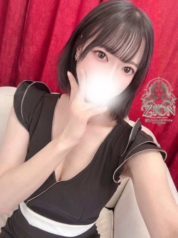 ハル